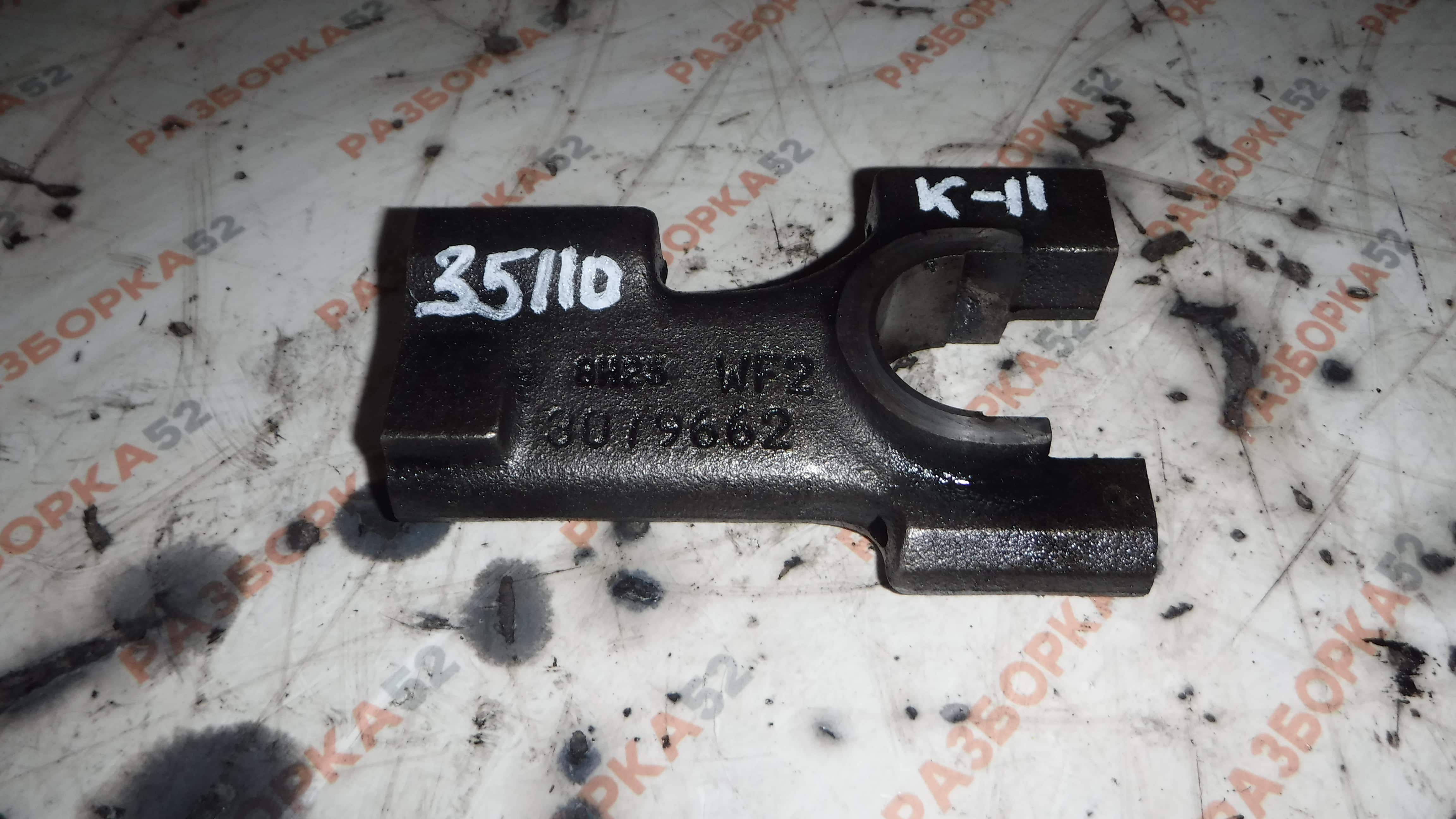 Стойка оси коромысел Опора клапанного коромысла Каминс 15 CUMMINS 15 ISX450ST 3079662